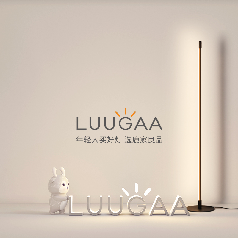 luugaa Nordic extremely simple wind vertical creative ins bedroom living room bookhouse net red LED strip extremely simple floor lamp