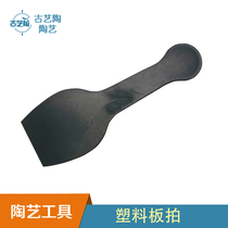Pottery Ultra Light Clay Tools Suit Soft Pottery Clay Sculpted Clay Hand Clay Handmade Clay Handmade Diy Plastic
