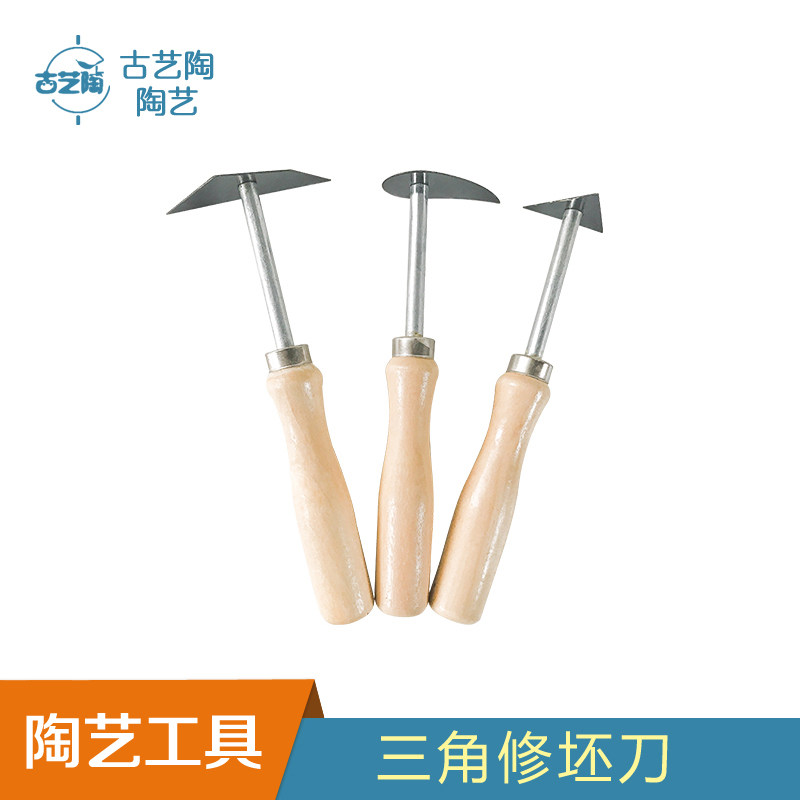 Tool Mud Plastic Cutting Tool Triangle Robbing Tool Mud Tool Mud Plastic Machinery