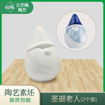 Pottery plain billet 2 Christmas old man DIY piggy bank ceramic pottery color painting porcelain ancient art pottery billet