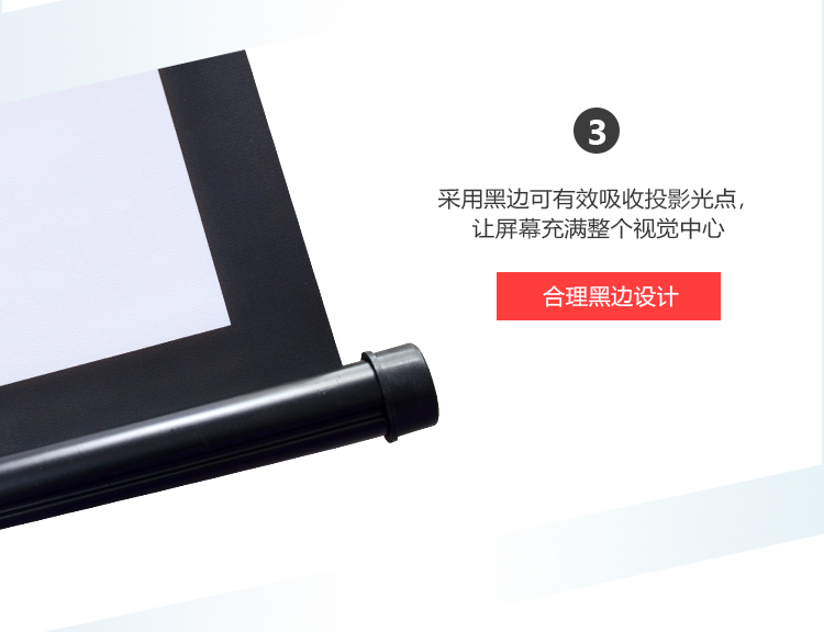 Jiang Nam Hongye rèm điện 72 inch 84 inch 100 inch 120 inch 150 inch màn hình chiếu nhà trắng sợi thủy tinh điều khiển từ xa tự động nâng HD máy chiếu treo tường màn hình máy chiếu lớn - Phụ kiện máy chiếu màn chiếu 200 inch