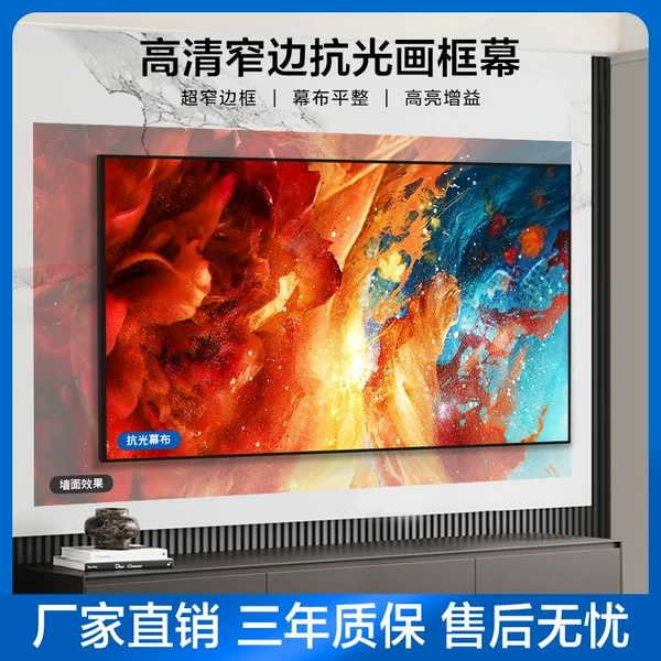 Товары от 江南宏叶旗舰店