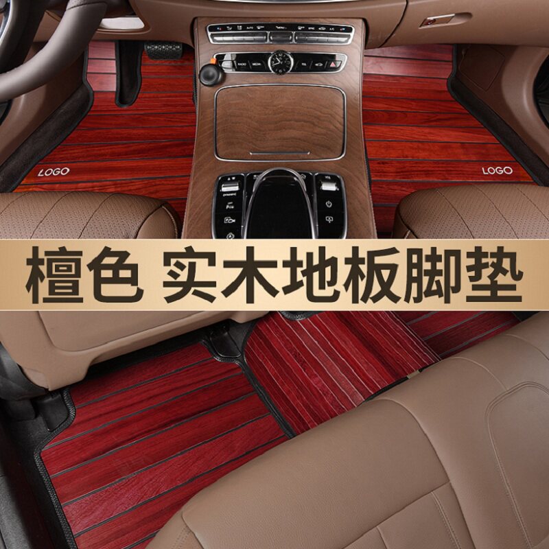 Suzuki Jimni Inglis solid wood floor Vitra Dipper Teak car wooden floor mat