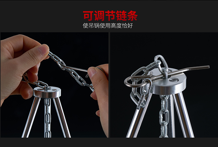 Bếp ngoài trời bếp lò di động cắm trại nồi hoang dã thiết bị sinh tồn cắm trại nồi chân máy tự lái tour du lịch hoang dã - Bếp lò / bộ đồ ăn / đồ nướng dã ngoại lò nướng than ngoài trời