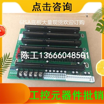 Banking 6 groove floor ICA-6106 ISA floor plate 6 trough industrial floor plate 6 trough passive floor