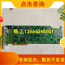 Original Demolith SHD-30C-CT PCI Relay Voice Card