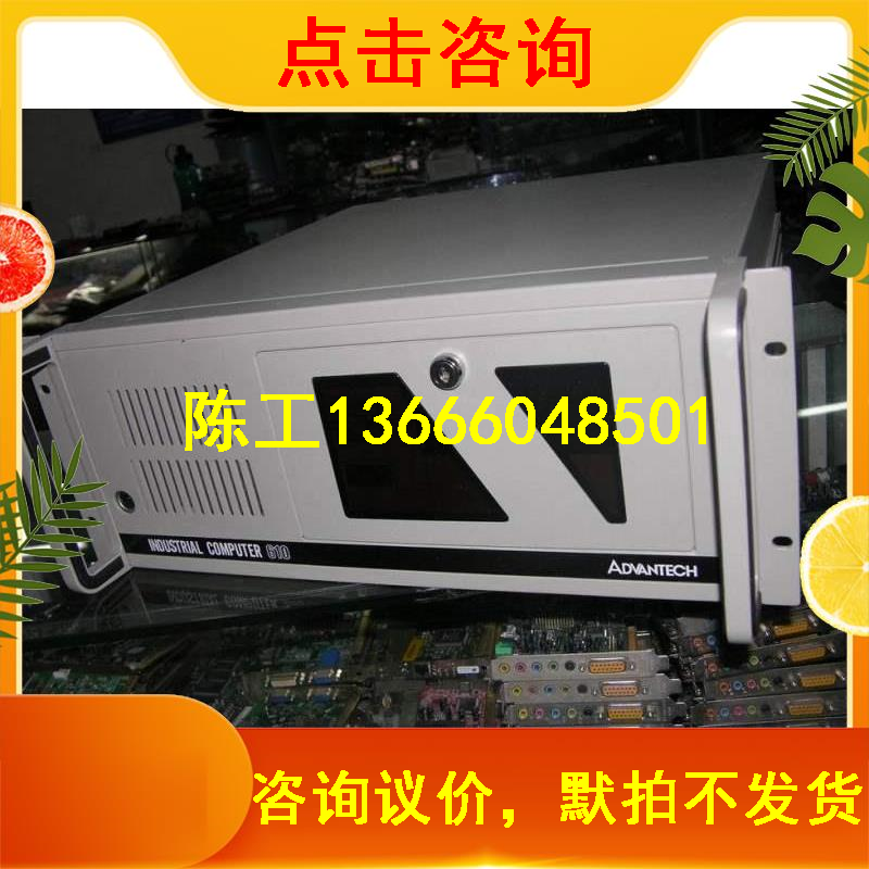 The original PCA-610 PCA-6006 2 8 160G 1G