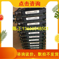 Failure main board SBS Shengbo 6243B-200 PC104 Industrial control owner problem board