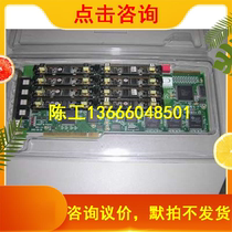 Dongjin Voice Card D161A 16 line voice card external module