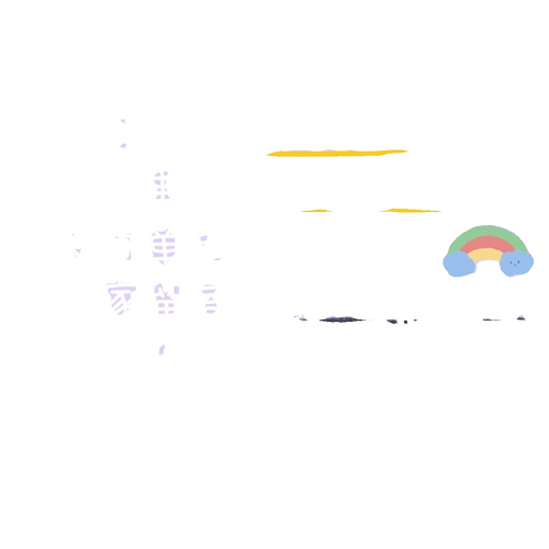 Специальная цена не возвращается 19,9-99,9 Юань Прайс Лиф Линк