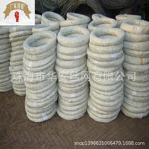  Zhuhai manufacturers 12#14#hemp-wrapped wire galvanized tie wire Gardening plastic-coated wire hot-rolled galvanized disc strip