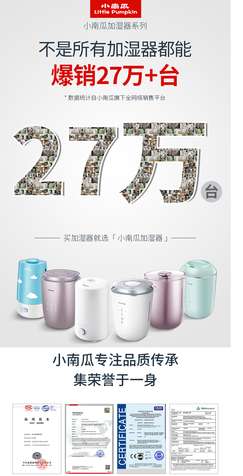 máy tạo độ ẩm không khí xiaomi Máy làm ẩm bí ngô nhỏ nhà câm phòng ngủ người phụ nữ mang thai bé văn phòng máy tính để bàn nhỏ máy làm ẩm không khí nhỏ - Máy giữ ẩm máy tạo độ ẩm phòng điều hoà