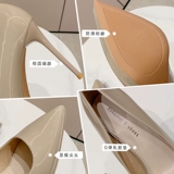 Нюдовая обувь на высоком каблуке, белые демисезонные туфли, 2024 года, 10см