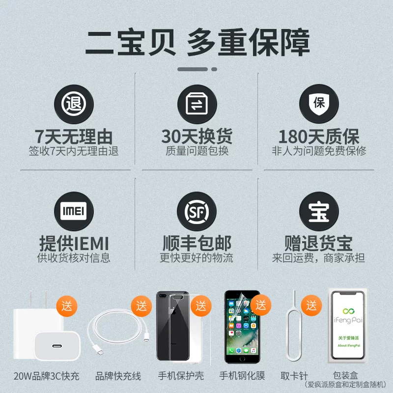 Apple, genuine iphone 15, mobile phone, 5G, 15plus