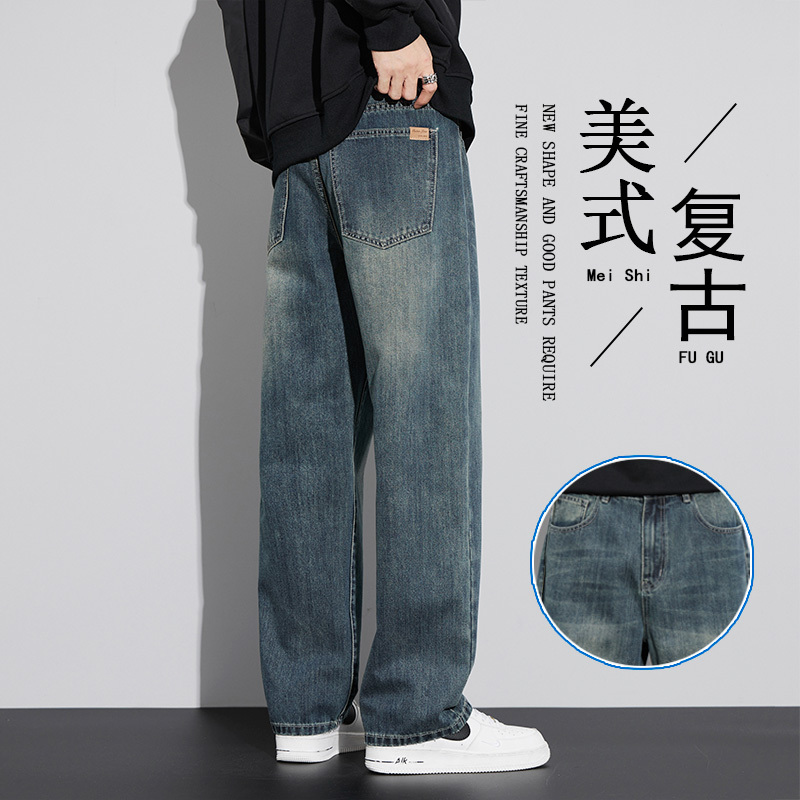 American Retro Jeans for Men, Loose Straight-Leg Trousers, 2026 Autumn New Trendy Brand Wide-Leg Casual Pants for Men American Retro Jeans for Men, Loose Straight-Leg Trousers, 2026 Autumn New Trendy Brand Wide-Leg Casual Pants for Men