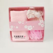 Vaseline cleaning care set back bath ball shower cap microfiber absorbent towel gift box