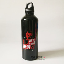 Outdoor sports kettle 500ml student portable leak-proof summer cup mountain bike bicycle outdoor INS leak-proof