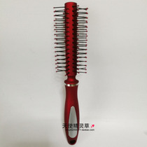 Sassoon professional styling curly hair comb large roll pear flower comb cylinder hairdressing styling antistatic curly comb rolling comb creative