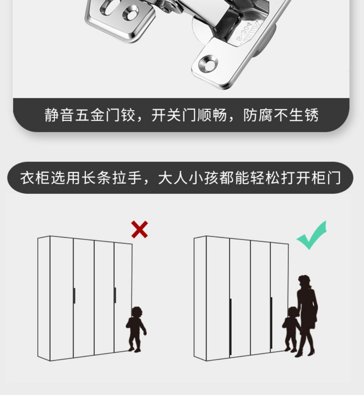 Бесплатные сочетание шкаф 现代简约板式衣柜家用卧室柜子储物柜四六八门北欧组合网红大衣橱 .
