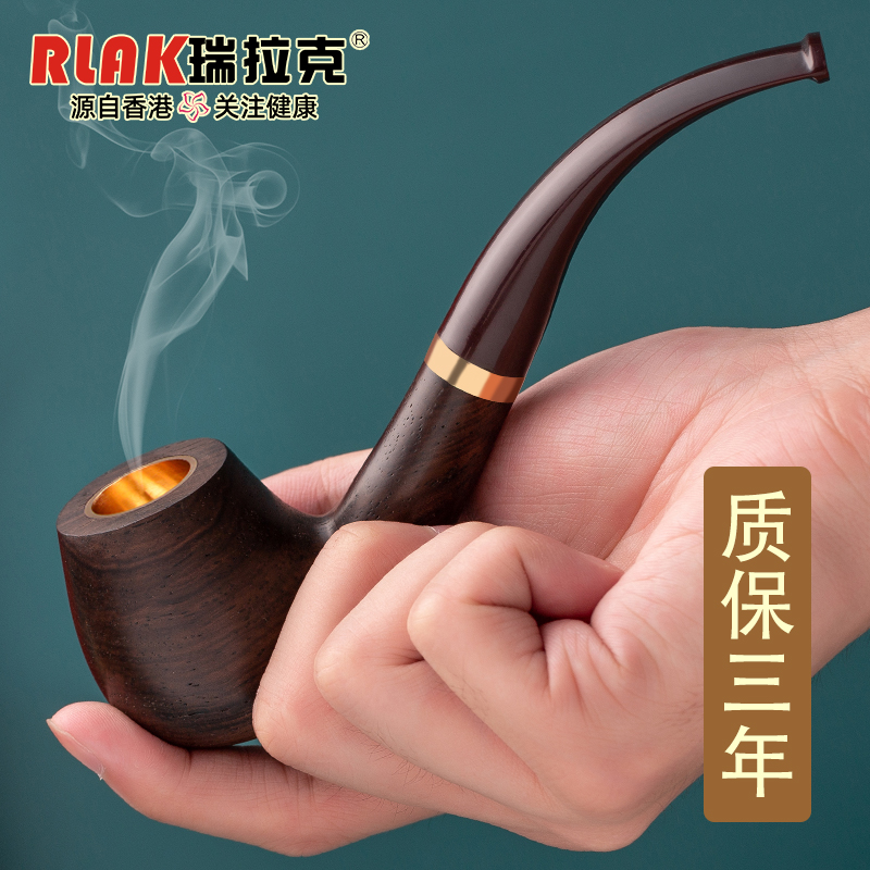 香港 Ruilak 木製パイプ メンズ ハンドメイド ヘザー 昔ながらの伝統的なドライタバコパイプ フィルター タバコパイプ ポット ビッグシェイク
