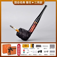 SAN использовала резьба (подарочная коробка)