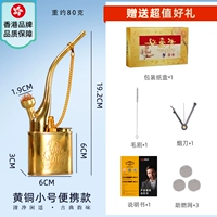 Bonatosus (табак+толстые сигареты)