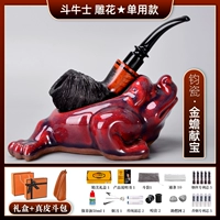 Одиночная текстура+Золотой Чаньян Сянбао