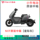Mavericks NXT/U3/UMAX/F400T оригинальная средняя коробка Master Edition/Player Edition Оригинальная средняя коробка mini 1