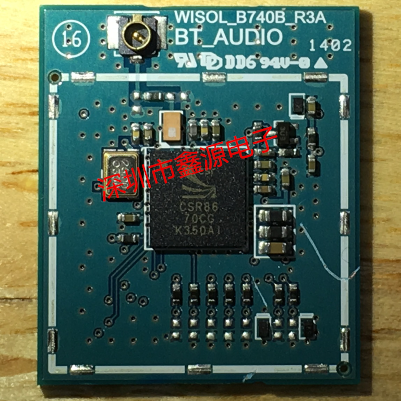 CSR8670 Bluetooth module CSR8670CG original in stock