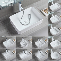 Square table upper basin wash basin household small size ceramic washbasin Oval balcony toilet small size