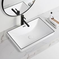 Black Taichung Basin semi-embedded basin wash basin balcony square ceramic washbasin Basin