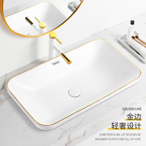 Phnom Penh semi-embedded Taichung basin square ceramic wash basin home wash basin size and size