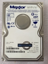Maxtor Maxtor 80G desktop hard drive IDE parallel port 3 5 inch 7200 rpm DiamondMax Plus 9