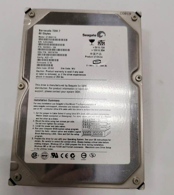 Seagate Seagate ST380011A 80G desktop IDE 3 5 inch parallel port hard drive old equipment