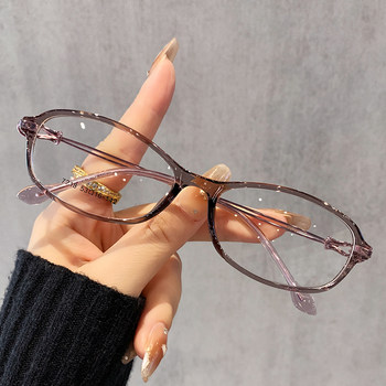 Fashionable Women's High-End Luxury Style Oval-Shaped Eyeglass Frames Can Be Fitted with Prescription Lenses, Ultra-Light Frames That Make the Face Appear Smaller