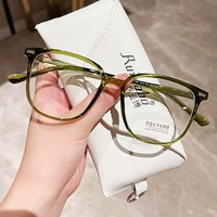 C8 Прозрачная зеленая рама