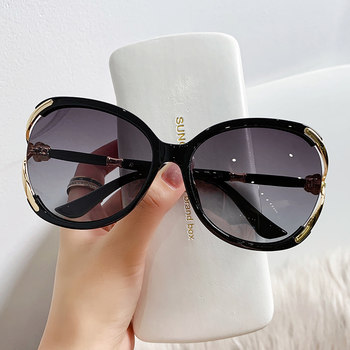 2025 New Trendy Women's Fashion Summer Sunglasses for Round Face, Slimming, Polarized, Uv Protection