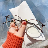 Рама верхнего коричневого цвета