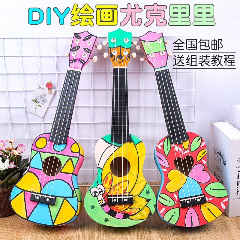 Ukulele diy small guitar children's handmade homemade material package painted graffiti wooden musical instrument assembly