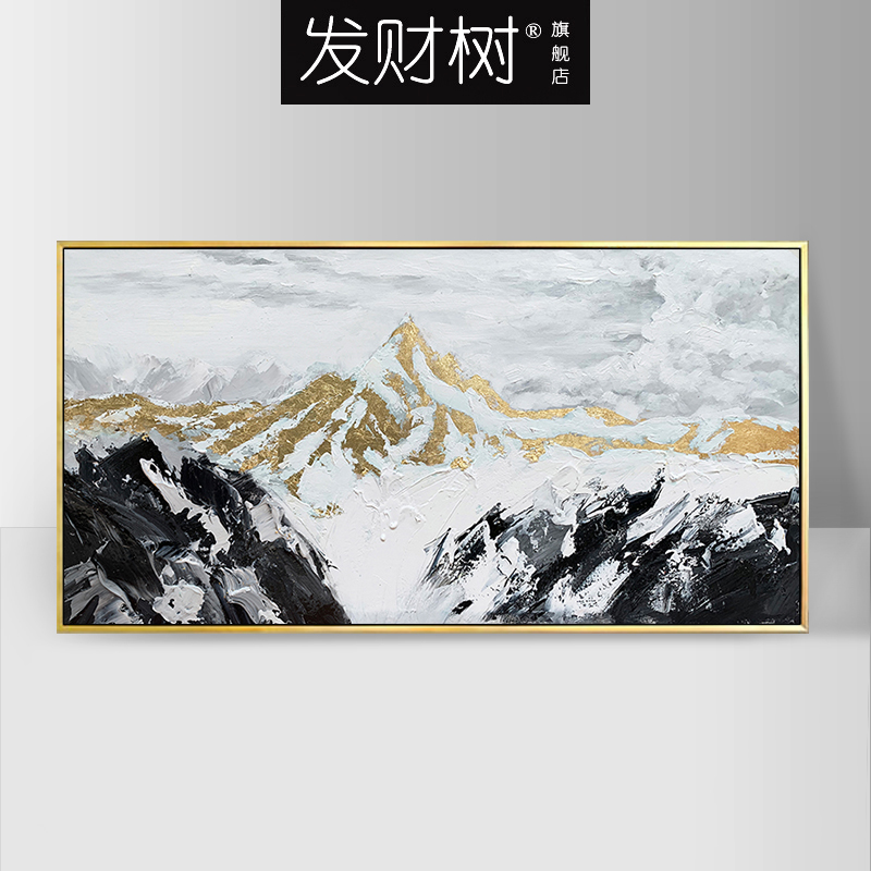 New Chinese style light luxury living room hand-painted decorative painting office landscape oil painting Abstract gold and silver mountain gold leaf handmade oil painting