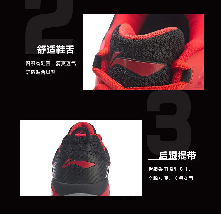 Fenging Pro4.0_12.jpg