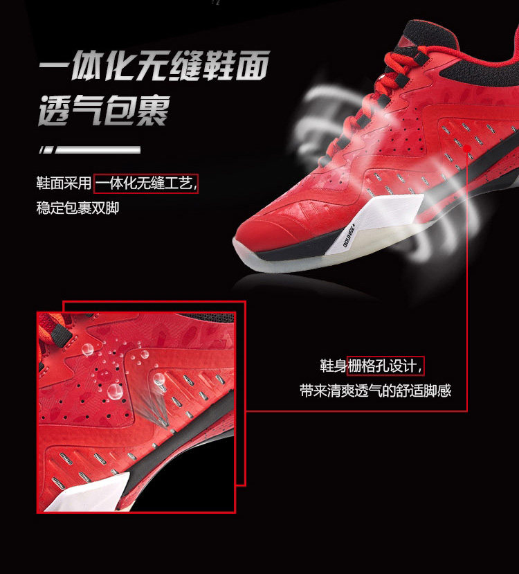 Fenging Pro4.0_02.jpg