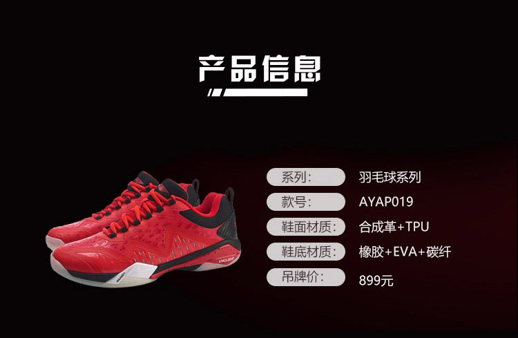 Fenging pro4.0_10.jpg