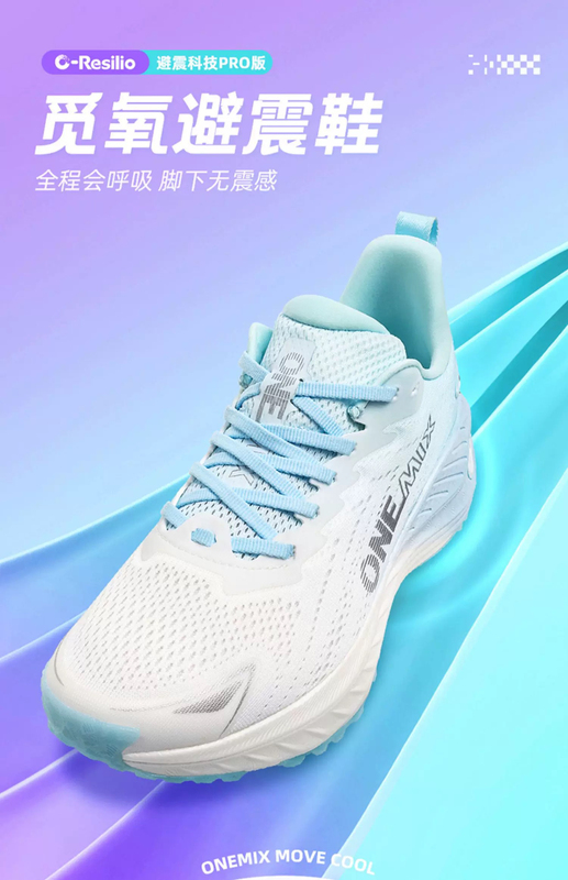 Onemix Running Shoes Men's Shoes Shock-Absorbing Ultra-Light Winter Sports Shoes Men's Jogging Shoes Women's Lightweight Professional Running Shoes