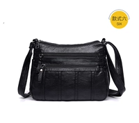 Стиль шесть