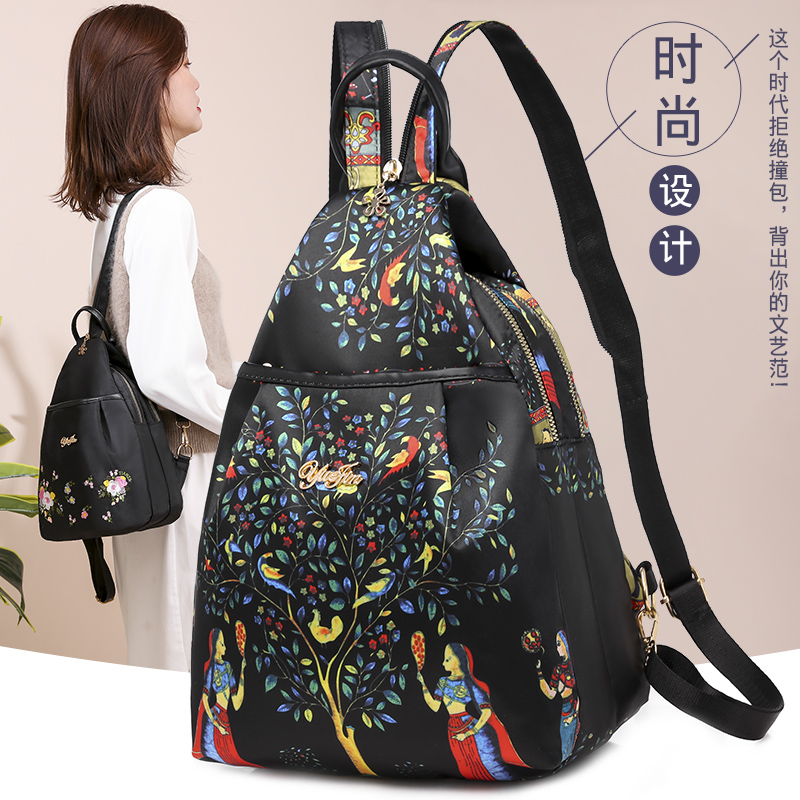 Ethnic style backpack women's 2021 new fashion all-match printing small backpack waterproof Oxford cloth small backpack