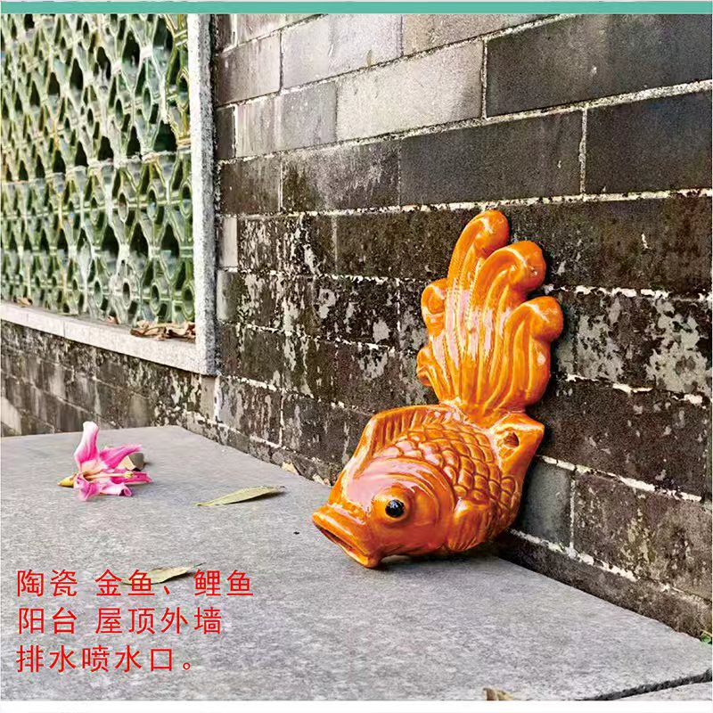 Ceramic Goldfish Carp Balcony Roof Drainage Spout Ornamental Fish Head Faucet Exterior Wall Water Spray