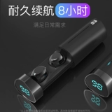 索爱 Apple, беспроводные маленькие наушники, невидимые совместимые универсальные космические беруши подходит для мужчин и женщин, bluetooth, андроид