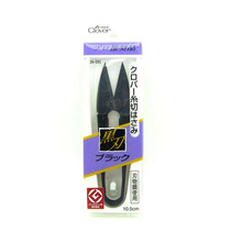 Clover Japan Coke Brand Tools Black Yarn Scissors (Pointed) (10 5cm) Black Blade Yarn Scissors 36-395
