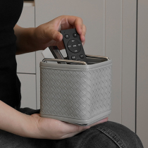 Nordic desktop leather storage box high-end light luxury sundries storage box makeup brush remote control pen holder stationery storage